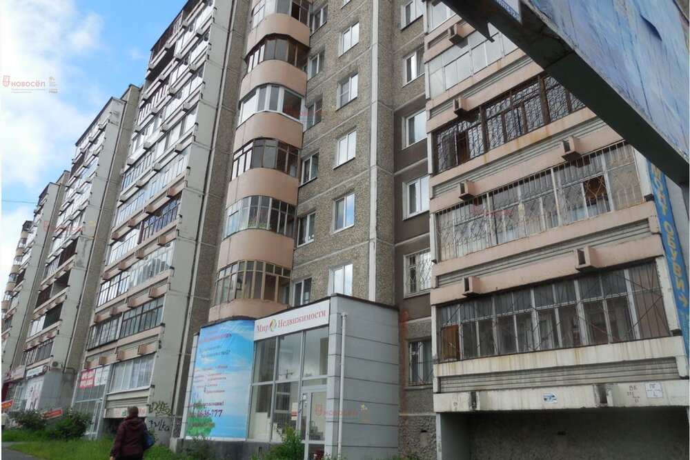 Екатеринбург, ул. Сурикова, 50 (Автовокзал) - фото квартиры (2)