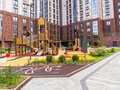 Продажа квартиры: Екатеринбург, ул. Большакова, 66 (Центр) - Фото 4