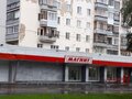 Продажа квартиры: Екатеринбург, ул. Бардина, 23 (Юго-Западный) - Фото 2