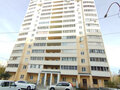 Продажа квартиры: Екатеринбург, ул. Билимбаевская, 37 (Старая Сортировка) - Фото 1