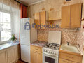 Продажа квартиры: г. Каменск-Уральский, ул. Алюминиевая, 68 (городской округ Каменский) - Фото 1