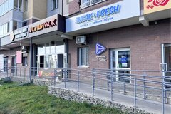 г. Березовский, ул. Восточная, 9 (городской округ Березовский) - фото торговой площади