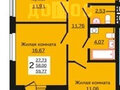 Аренда квартиры: Екатеринбург, ул. Колмогорова, 73 (Заречный) - Фото 2
