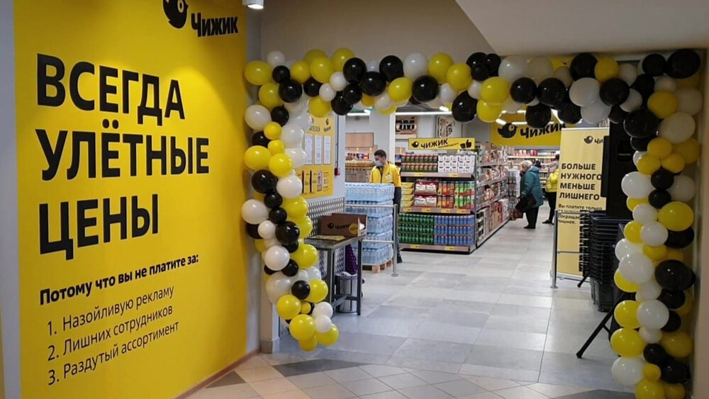 п. Шамары, городской округ Шалинский, Пермское направление, 200км., ул. Ленина, 100 - фото готового бизнеса (1)