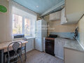 Продажа квартиры: Екатеринбург, ул. Фурманова, 46 (Юго-Западный) - Фото 8