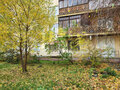 Продажа квартиры: Екатеринбург, ул. Ленина, 5/3 (Центр) - Фото 1