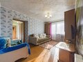 Продажа квартиры: г. Арамиль, ул. Гарнизон, 17 (городской округ Арамильский) - Фото 3