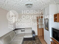 Продажа квартиры: Екатеринбург, ул. Билимбаевская, 16 (Старая Сортировка) - Фото 1