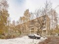 Продажа квартиры: Екатеринбург, ул. Академика Бардина, 11/2 (Юго-Западный) - Фото 2