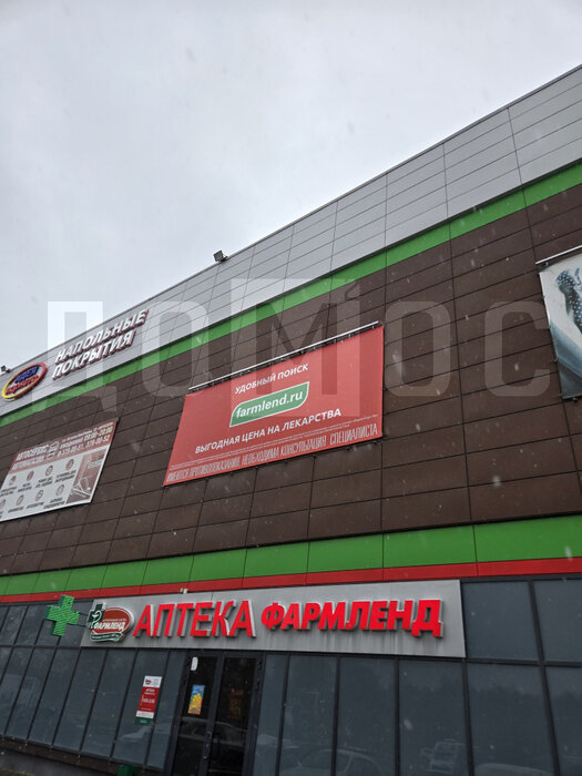 Екатеринбург, ул. 40-летия Комсомола, 38е - фото торговой площади (5)