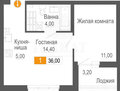 Продажа квартиры: Екатеринбург, ул. Кирпичный (Уктус) - Фото 3