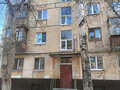 Продажа квартиры: г. Нижний Тагил, ул. Чайковского, 106 (городской округ Нижний Тагил) - Фото 1