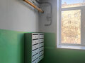 Продажа квартиры: г. Нижний Тагил, ул. Чайковского, 106 (городской округ Нижний Тагил) - Фото 2