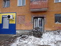 Продажа торговых площадей: г. Кировград, ул. Чехова, 6 (городской округ Кировградский) - Фото 1