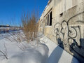 Продажа производственной недвижимости: г. Первоуральск, ул. Коммуны, 3 (городской округ Первоуральск) - Фото 2