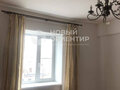 Продажа квартиры: Екатеринбург, ул. 8 Марта, 110 (Автовокзал) - Фото 2