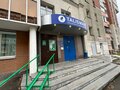 Аренда офиса: Екатеринбург, ул. Родонитовая, 4а (Ботанический) - Фото 3