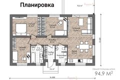 Екатеринбург, ул. кордон Шиловский, 18 (Горный щит) - фото дома