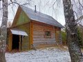 Продажа дома: г. Нижние Серги, ул. Чапаева, 52 (Нижнесергинский район) - Фото 4