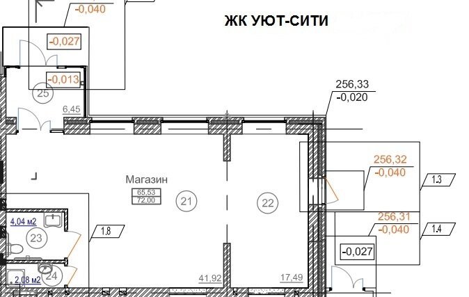 г. Березовский, ул. Победы, 3а (городской округ Березовский) - фото офисного помещения (1)