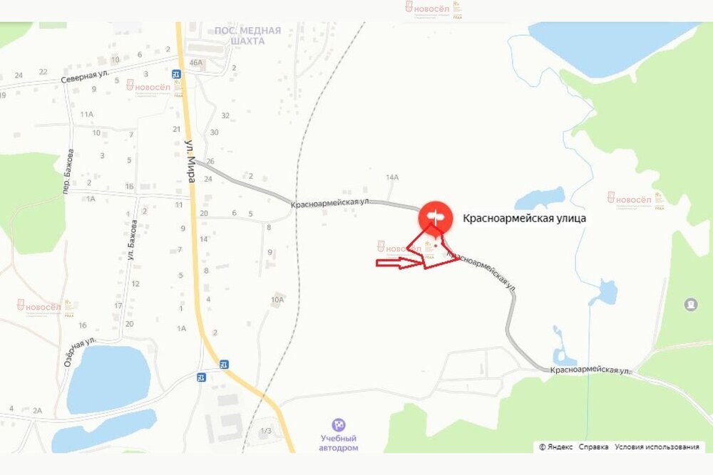 г. Красноуральск, ул. Красноармейская, 21 (городской округ Красноуральск) - фото земельного участка (5)