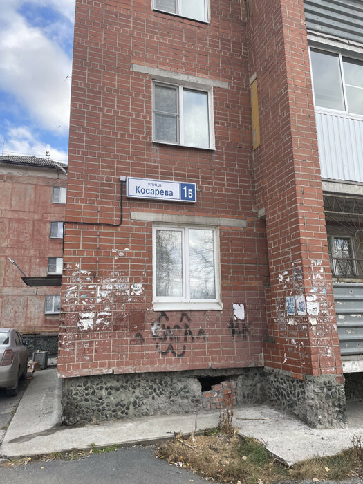 Екатеринбург, ул. Косарева, 1б (Химмаш) - фото квартиры (7)