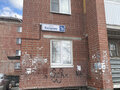 Продажа квартиры: Екатеринбург, ул. Косарева, 1б (Химмаш) - Фото 7