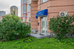 Екатеринбург, ул. Циолковского, 30 (Автовокзал) - фото офисного помещения