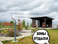 Продажа земельного участка: Екатеринбург, ул. Шабровские дачи (Шабровский) - Фото 5