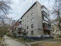 Продажа квартиры: Екатеринбург, ул. Щорса, 56/б (Автовокзал) - Фото 2