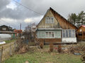Продажа садового участка: п. Аять, СНТ Строитель-80 (городской округ Невьянский) - Фото 1