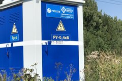 Участок Купить Екатеринбург