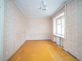 Продажа квартиры: Екатеринбург, ул. Сони Морозовой, 175а (Центр) - Фото 2
