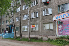 г. Нижние Серги, ул. Розы Люксембург, 84 (Нижнесергинский район) - фото квартиры