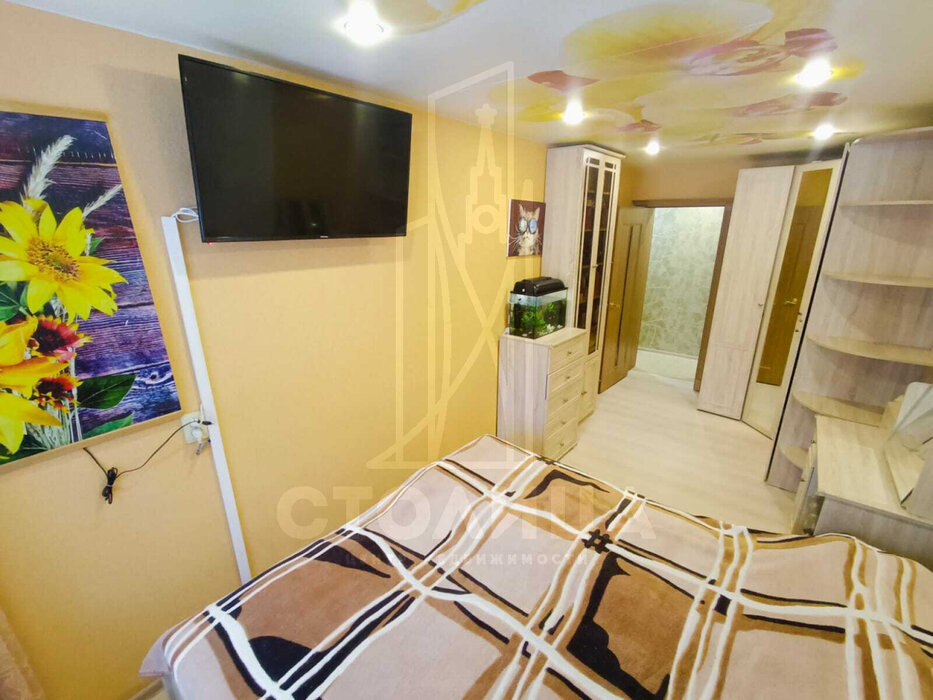 Цена Купить Екатеринбурге