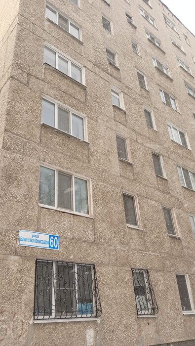 Екатеринбург, ул.Бакинских Комиссаров, 60 (Уралмаш) - фото квартиры (7)
