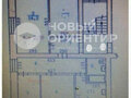 Продажа комнат: Екатеринбург, ул. Энергетиков, 3 (Вторчермет) - Фото 2