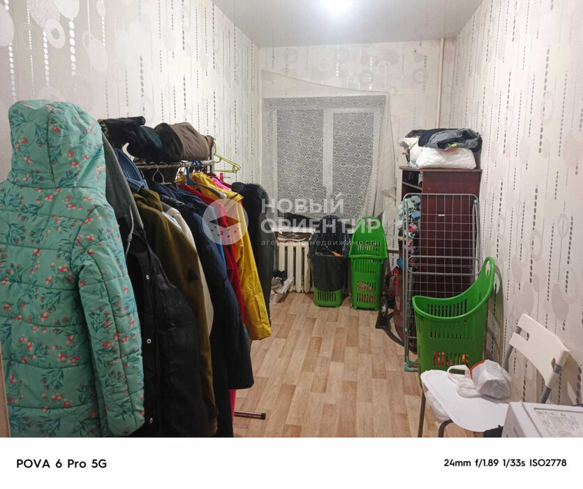 Екатеринбург, ул. Энергетиков, 5 (Вторчермет) - фото комнаты (6)