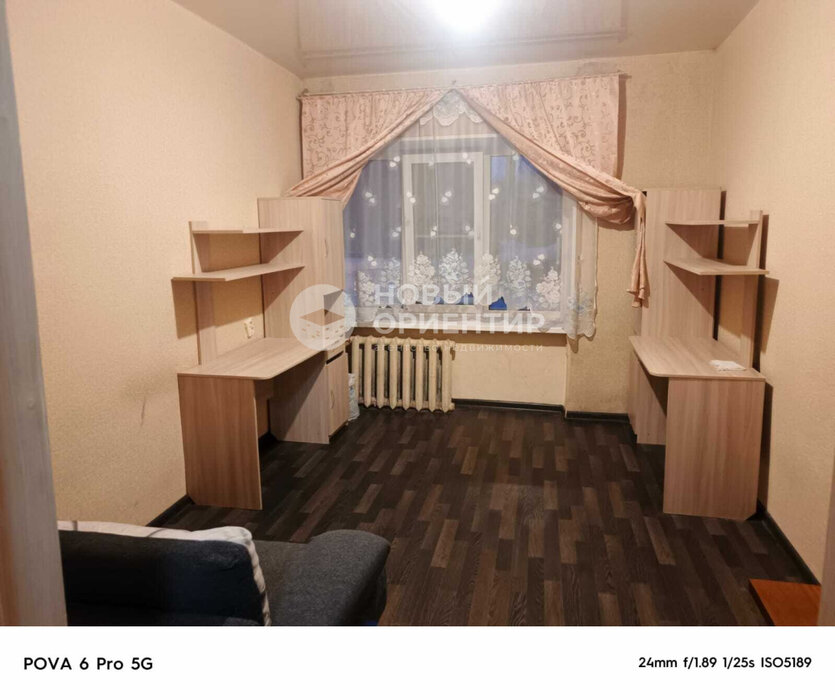 Екатеринбург, ул. Энергетиков, 5 (Вторчермет) - фото комнаты (7)