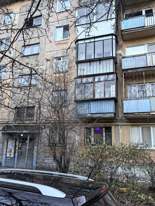 Цена Купить Екатеринбурге