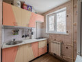 Продажа квартиры: Екатеринбург, ул. Токарей, 44/1 (ВИЗ) - Фото 4