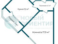 Продажа квартиры: Екатеринбург, ул. Анатолия Мехренцева, 11 (УНЦ) - Фото 2