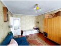 Продажа квартиры: Екатеринбург, ул. Шейнкмана, 45 (Центр) - Фото 5