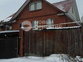 Продажа коттеджей: г. Сысерть, ул. Машиностроителей, 27 (городской округ Сысертский) - Фото 1