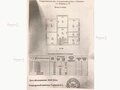 Продажа дома: с. Кашино, ул. Ленина, 76 (городской округ Сысертский) - Фото 1
