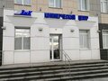 Аренда офиса: Екатеринбург, ул. Космонавтов, 18/54 (Эльмаш) - Фото 2