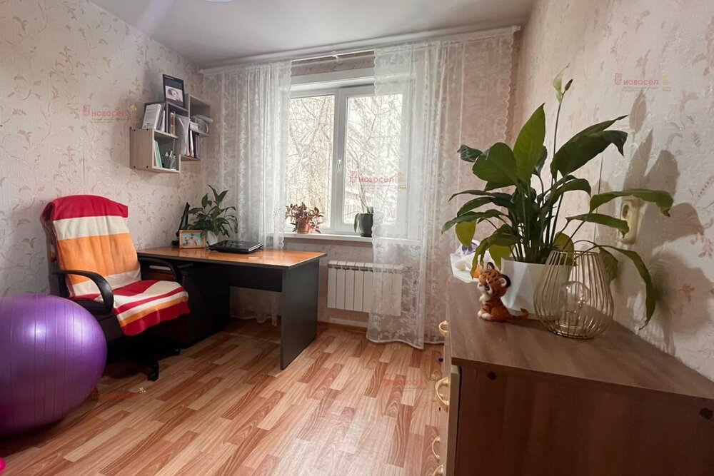 Сад Медик 3 Купить В Екатеринбурге Уралмаш