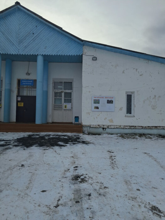 с. Никольское (г.о. Сысертский), ул. Октябрьская, 6 (городской округ Сысертский) - фото земельного участка (8)