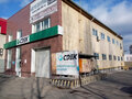 Аренда офиса: Екатеринбург, ул. Студенческая, 35 - Фото 1