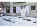 Продажа офиса: Екатеринбург, ул. Грибоедова, 2 (Химмаш) - Фото 2